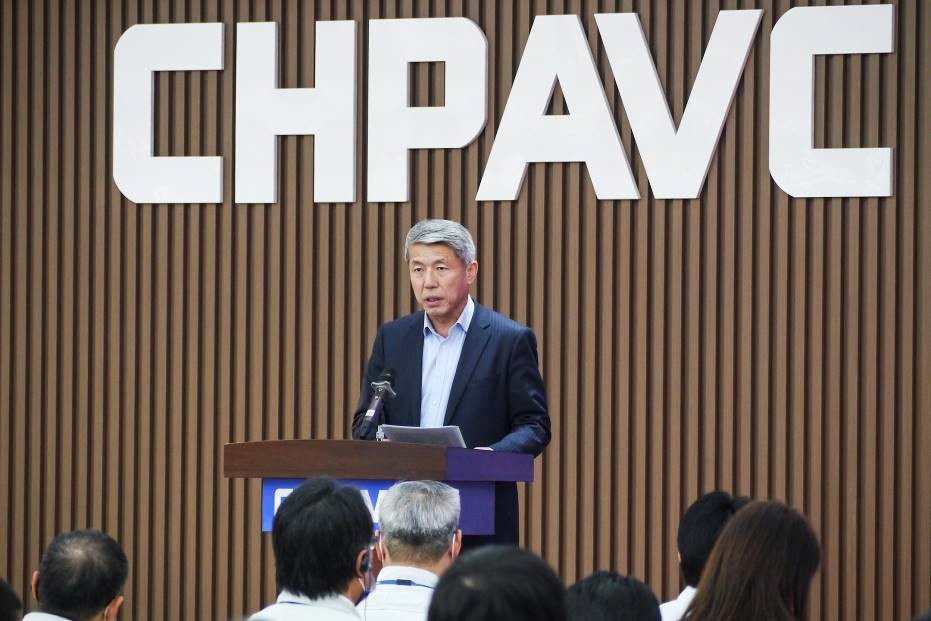 CHPAVC 召开2022年经营方针发表会