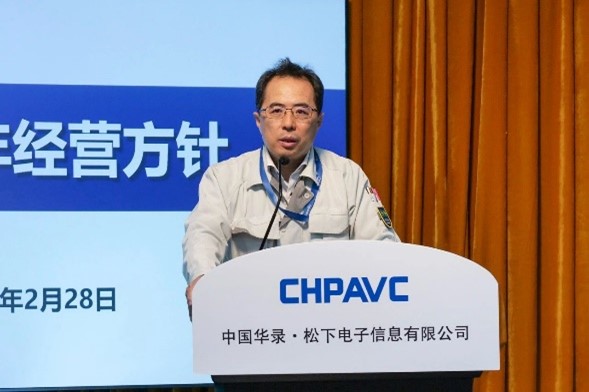 公司党委书记、副总经理王建