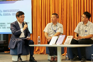 一等奖!大连市质量信得过班组! 华录松下7月下旬举办经营理念宣讲活动